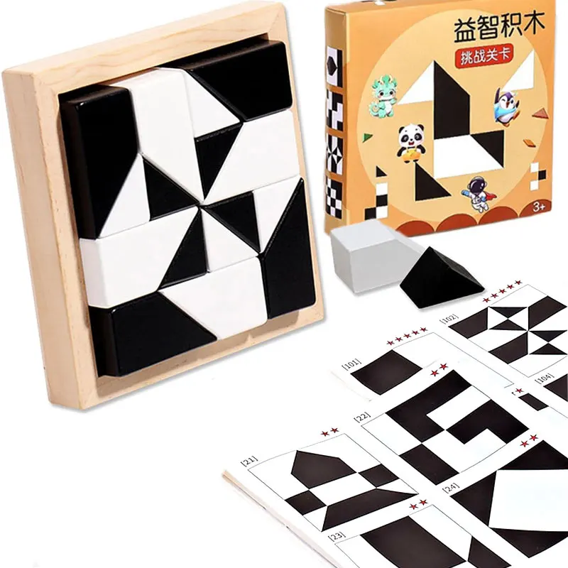 120 Level Block Cube Puzzle with Storage Hidden Geometric Shape Pattern 3D Thinking Training Montessori education Children toys