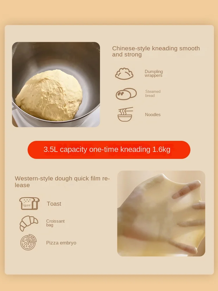 Dough mixer household chef machine wake up fermentation fully automatic kneading small constant temperature dough