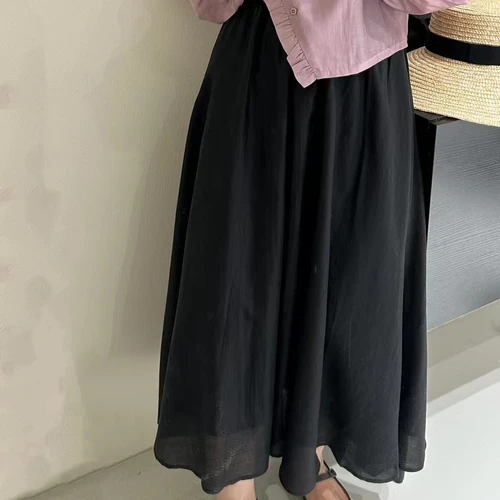 Jupes personnalisées