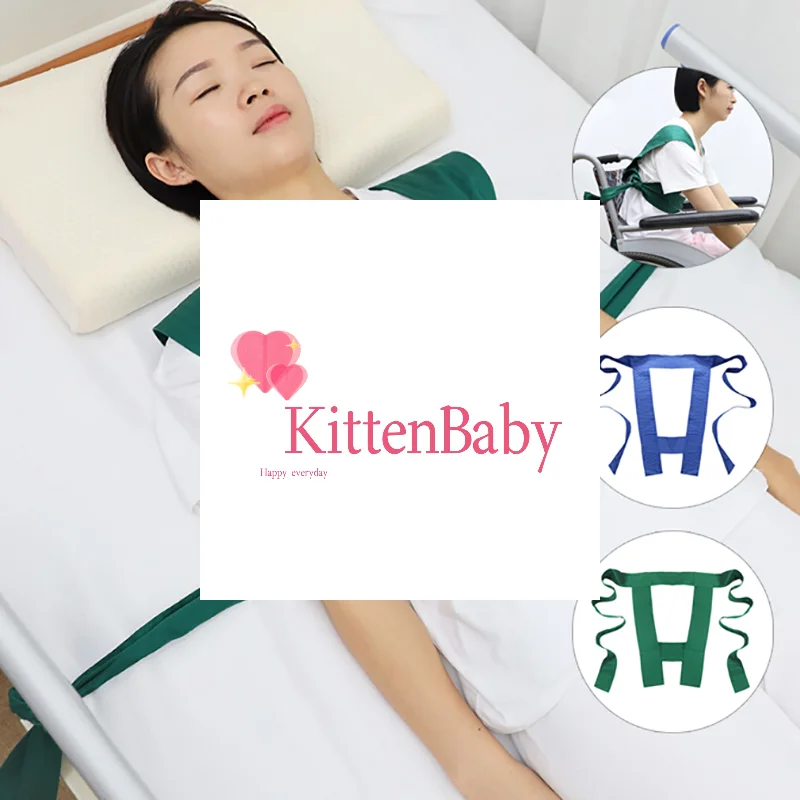 

Ремни безопасности для кровати/инвалидной коляски, регулируемый ремень для ограждения, сиденье для инвалидной коляски, фиксация для пациентов, удобный ремень, безопасное здоровье