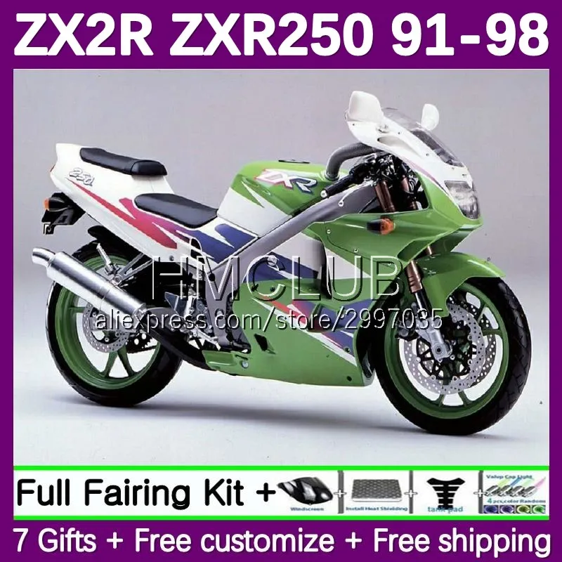 Glossy Green Fairing For KAWASAKI NINJA ZXR250 ZXR 250 ZX-2R ZXR-250 124No.0 ZX2R ZX 2R 1991 1992 1993 1994 ZX-R250 95 96 97 98