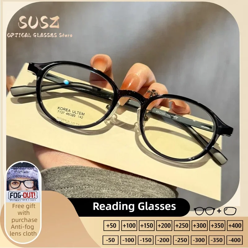 

SUSZ Reading Glasses Classic Oval for Women's Myopia Glasses Anti Blue Light Anti Reflection Prescription Progressive Glasses
