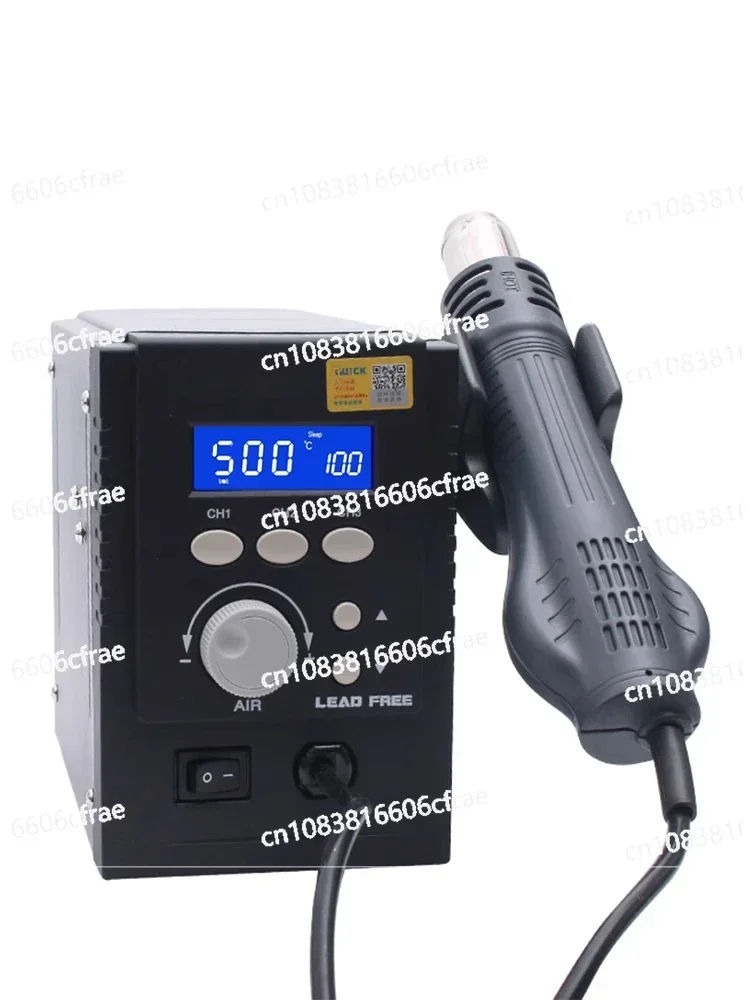 Cyclone Dismantling and Welding Table Intelligent Heat Gun Mobile Phone Maintenance Crack Air Gun Welding Table Two-in-one