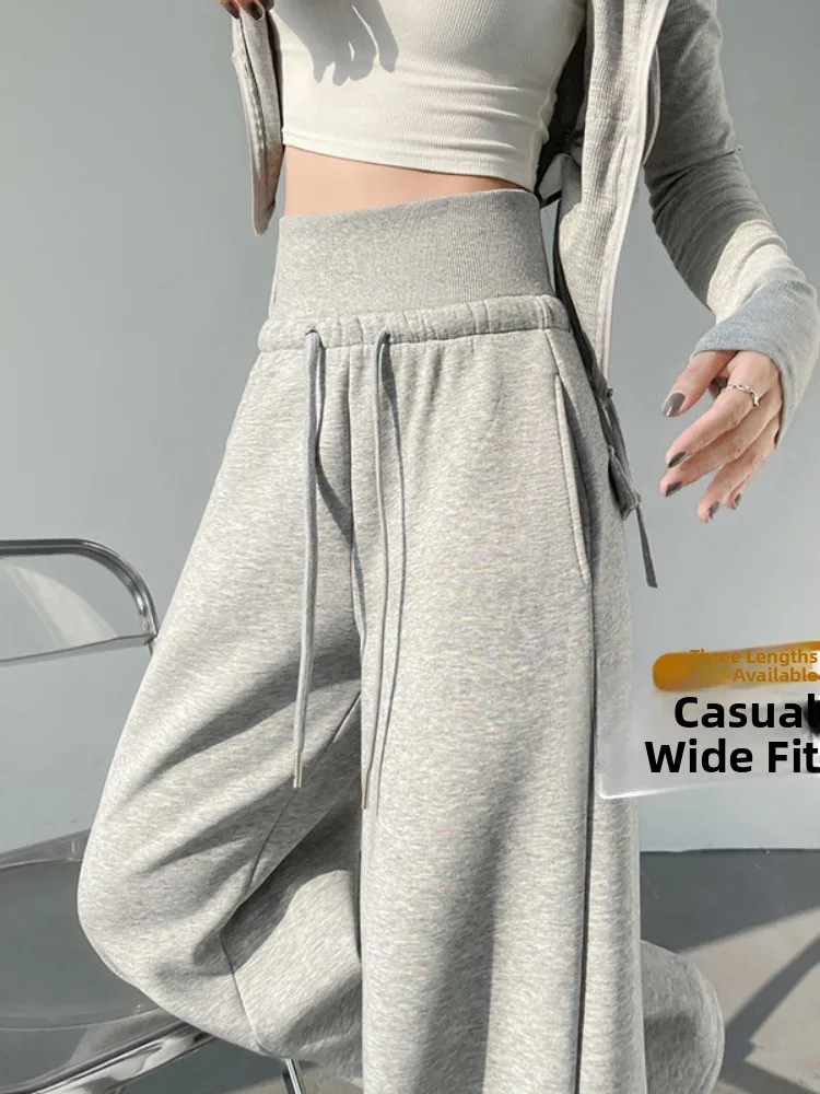 

American Sle High Waist Dstring Wide Leg Sport Straight Leg Sweatpants Women's New 2026 Slimming Yoga Pants