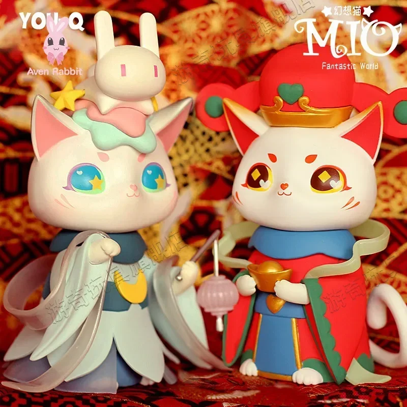 MIO Fantastic World Cat Blind Box Toys Anime Mystery Box Mistery