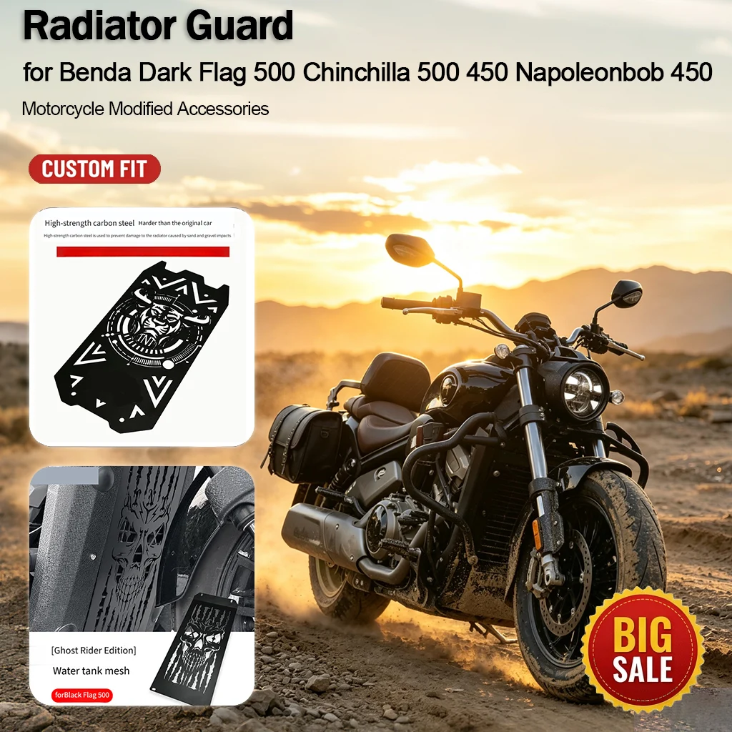 Radiator Guard Grille Protector Cover for Benda Dark Flag 500 Chinchilla 500 450 Napoleonbob 450 Motorcycle Modification
