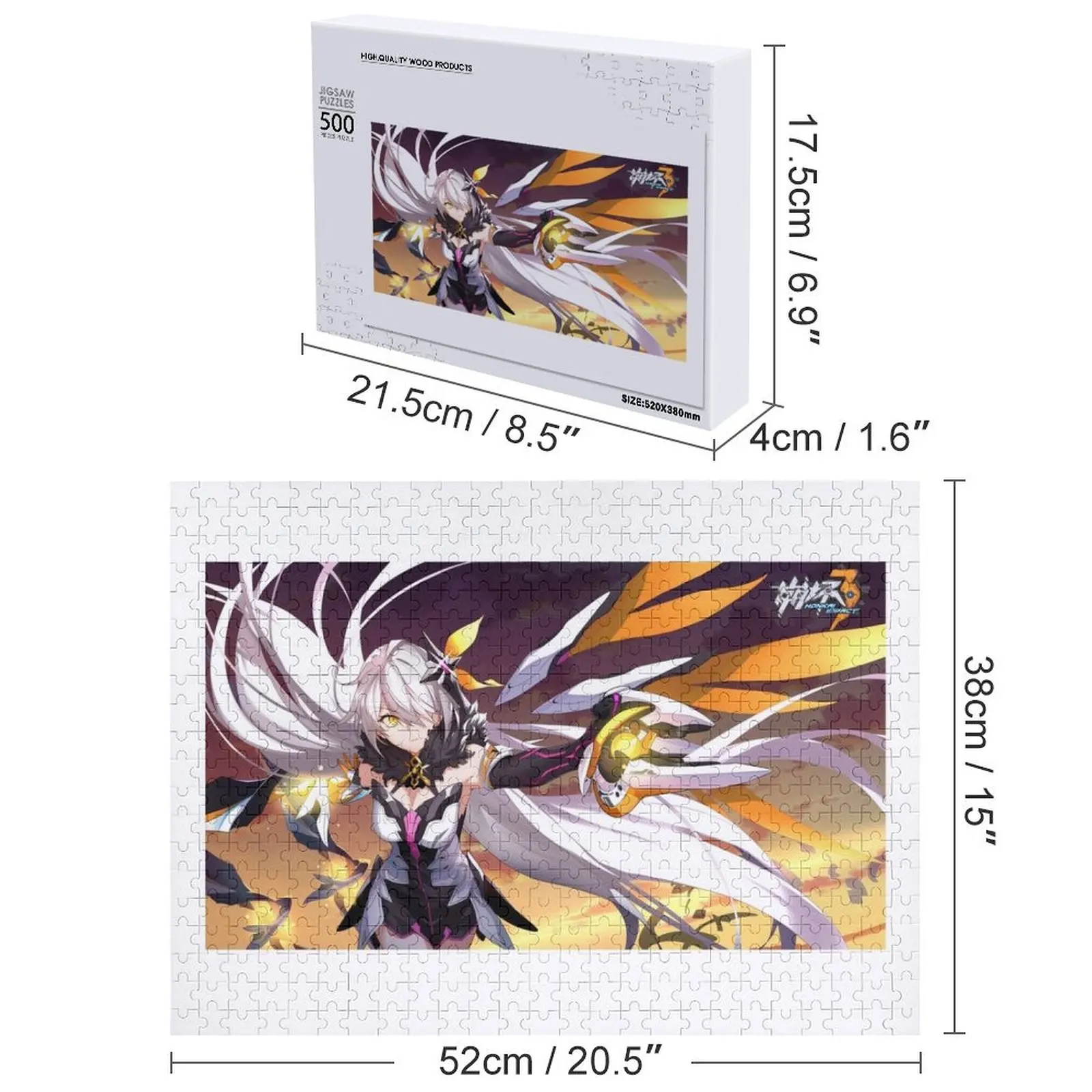 จิ๊กซอว์อนิเมะ Honkai Impact 2 ของขวัญส่วนตัวสำหรับเด็ก ของขวัญส่วนตัว จิ๊กซอว์สำหรับคู่รัก