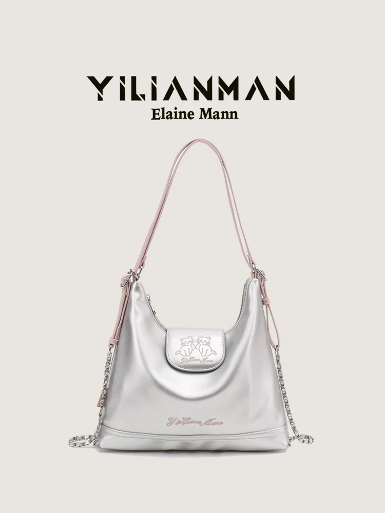 Elegant Silver Soft Leather Dual Shoulder Tote Bag Women's Fashion Chain Strap Casual Versatile Handbag by Ilaman