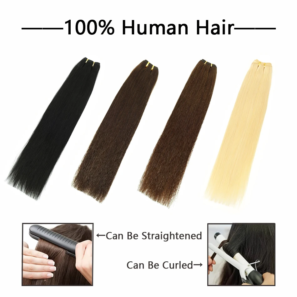 Straight Human Hair Weft Brazilian Natural Remy Human Hair Weave Bundles for Women Double Weft Hair Extensions with Thick End