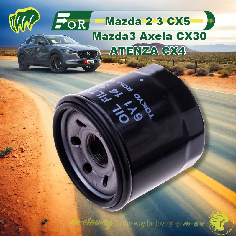 For Mazda 2 3 CX5 ATENZA CX4 Mazda3 Axela CX-30 Engine Oil Filter Replace Filter Engine Oil Filter Element Filter Grid