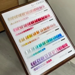 U.OMEEI 50 colors 19 colors Cat eye Nail gel Non-toxic Uv gel Nail salon 2024 New Professional Fashion Hot sale Nail art kit