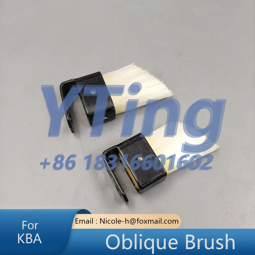 Kba Printing Machin… - image