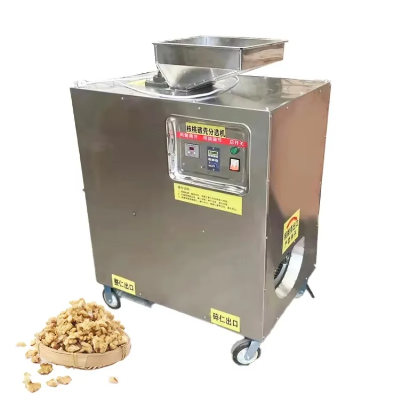 Customized Commercial Automatic Cracker Sheller Walnut Walnut Sheller Processing Machine Walnut Huller Machine