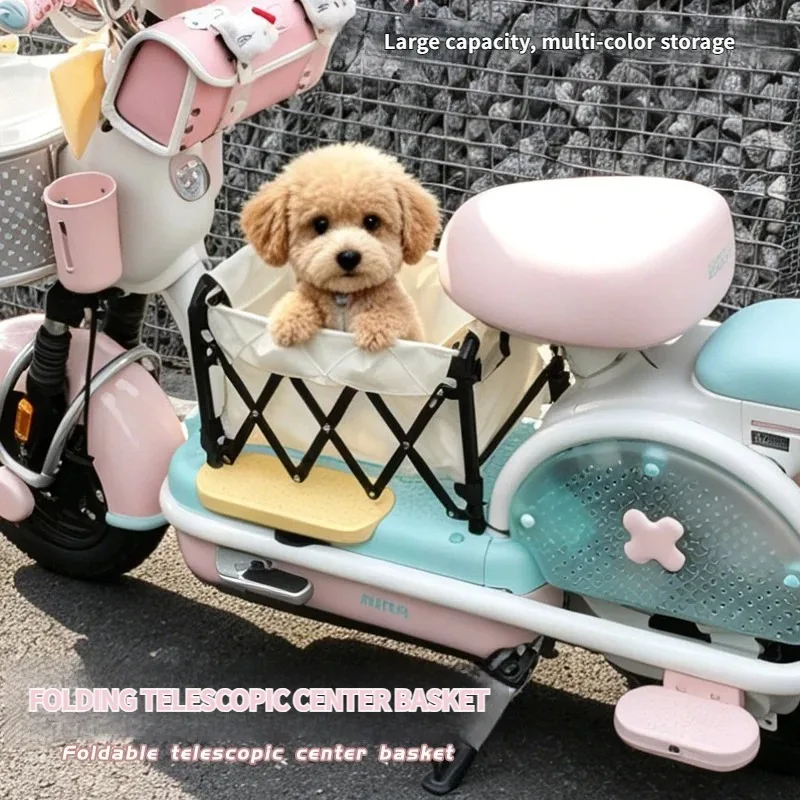Foldable Storage Pet Basket for Electric Bikes, Pet Carrier Seat, Retractable Anti-jump Design for Small & Medium Dogs