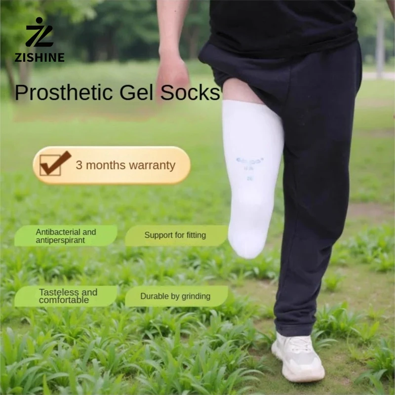 

3mm Thick Calf Prosthetic Gel Socks Calf Sleeve Leg Below Knee Soft Comfortable Cover Liner Stump Amputation Silicone Sock