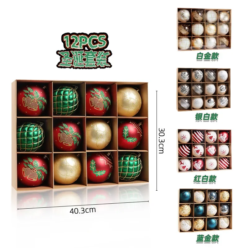 

10cm 12Pcs Christmas Ball Multicolor Xmas Tree Decorations Adornos Navidad 2023 New Year Christmas Hanging Ornament