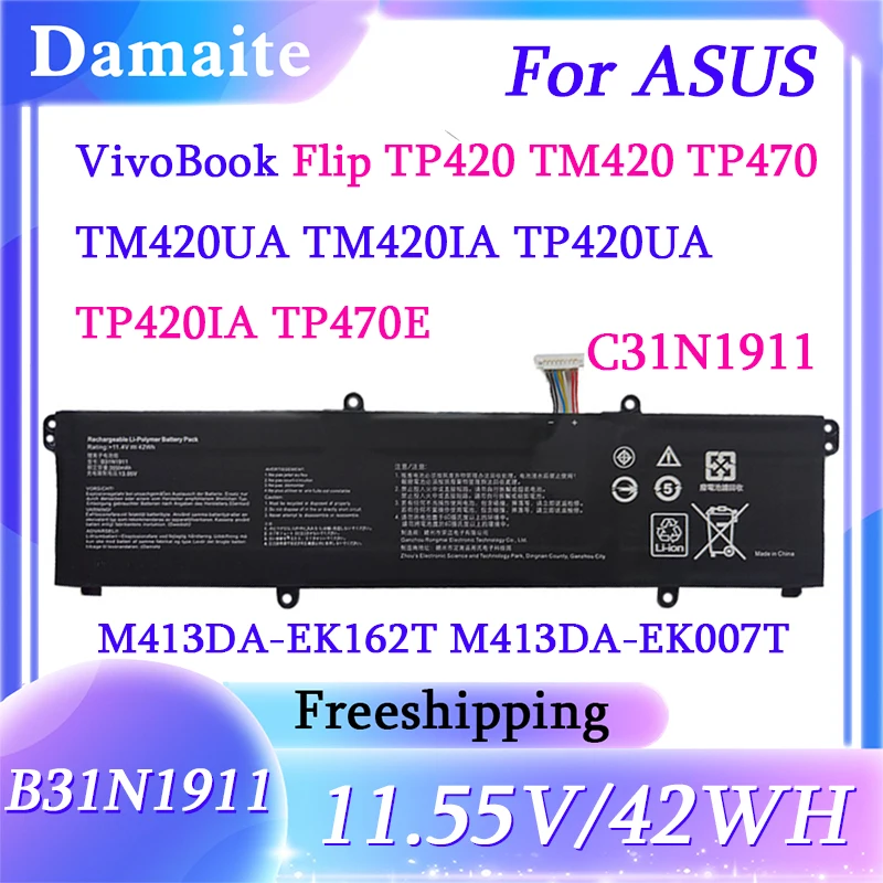 B31N1911 C31N1911 Laptop Battery For ASUS VivoBook Flip 14 M413 M413DA TM420IA K413 X413 X421EA F413 Notebook X421DA X X413FF