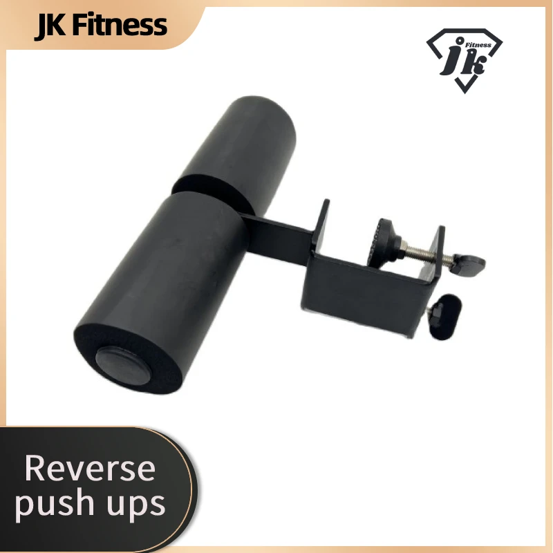 Multifunctional Squat Rack, Reverse, Push-up Support, Sponge Block, Foot Hook, Leg Equipment, Fitness Equipment