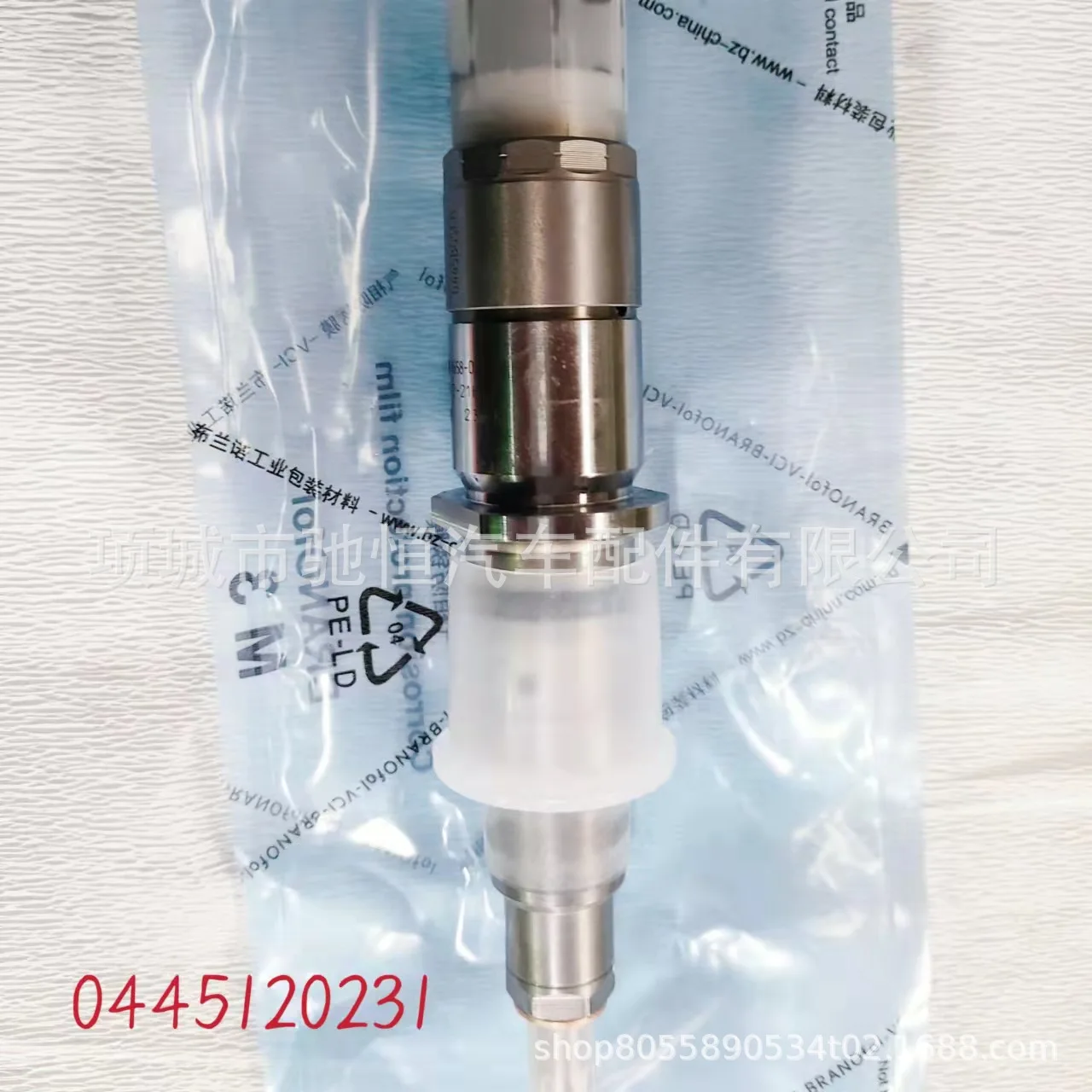 

A common rail injector 0445120231 suitable for Komatsu excavator PC200-8 6D107