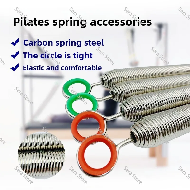 Pilates Five-piece Core Bed Imported Piano Steel Wire Springs Cadillac Tread Chair Fitness Equipment Accessories