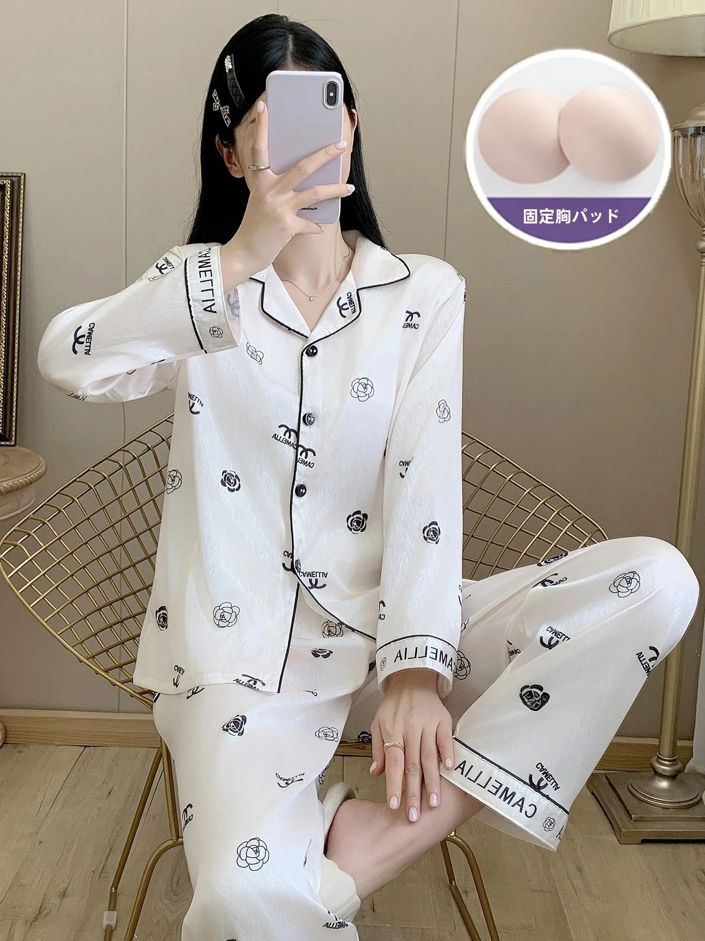 女性のアイスシルク長袖パジャマ春秋の新スタイル統合ホーム服夏快適なソフトプリントセット
