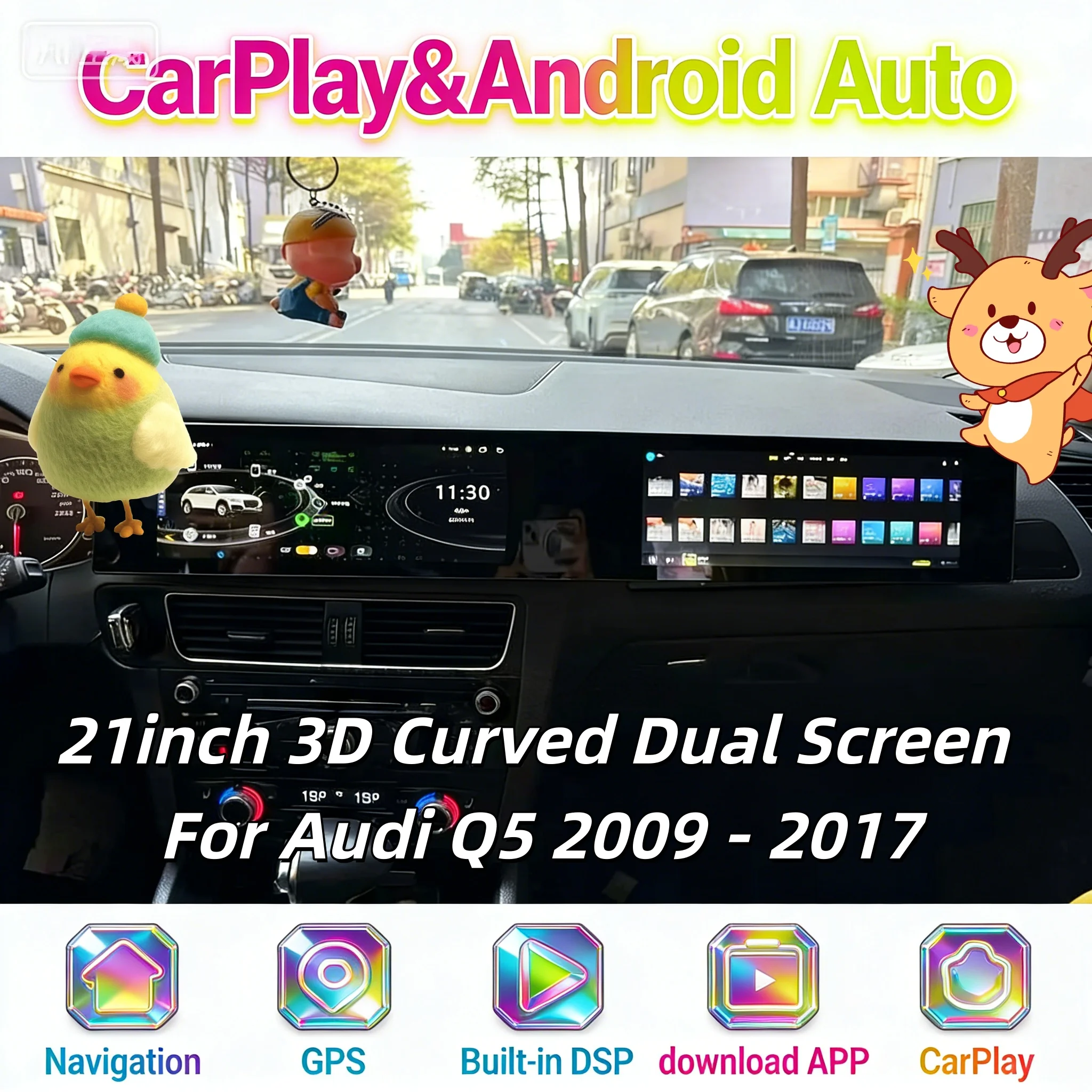 

21-дюймовый двойной экран для Audi Q5 2009-2017, CarPlay, Android, автомобильная мультимедийная система, видеоплеер, GPS-навигация, головное устройство, 4G, DSP