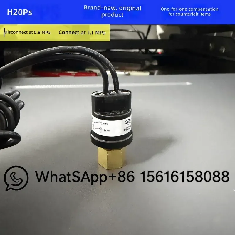 controleur-de-pression-h20ps-interrupteur-de-pression-pour-climatiseur-shanghai-junle-deconnexion-08-mpa-connexion-11-mpa