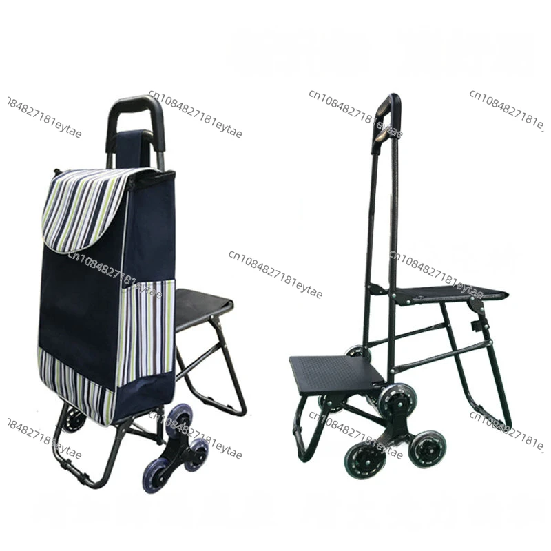 stair-climbing-multi-purpose-fold-utility-cart-with-built-in-seat-for-laundry-grocery-shopping
