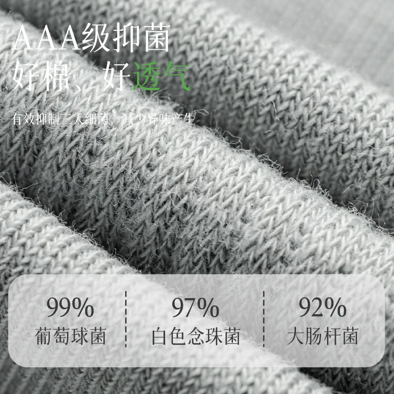 5 Pairs Five-finger Socks Men's Short Tube Summer Breathable Five-toed Socks Deodorant Sweat-absorbing Cotton Toe Socks