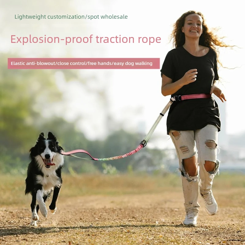 

Поводок для собак с функцией свободных рук, светоотражающий взрывозащищенный поводок для собак, многофункциональные аксессуары для домашних животных, автомобильная безопасная застежка