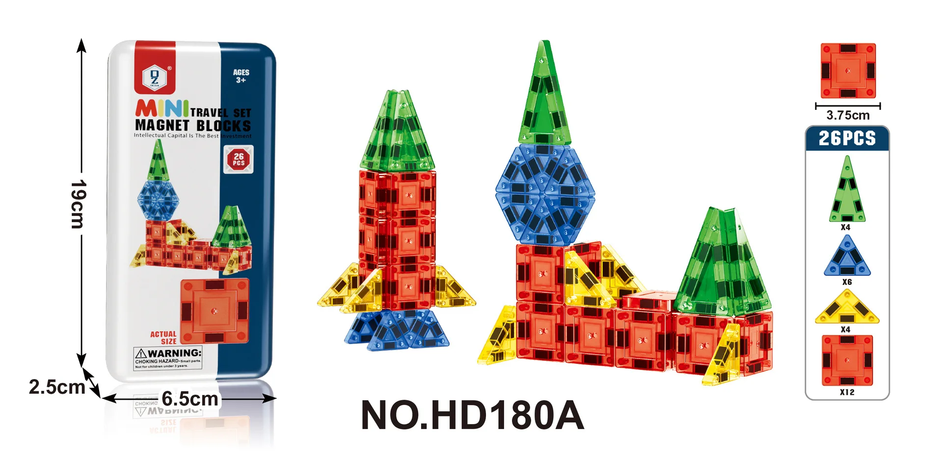 3.75 ซม.มินิแม่เหล็กแผ่นเหล็กกล่องชุดเดินทางแบบพกพาชุด