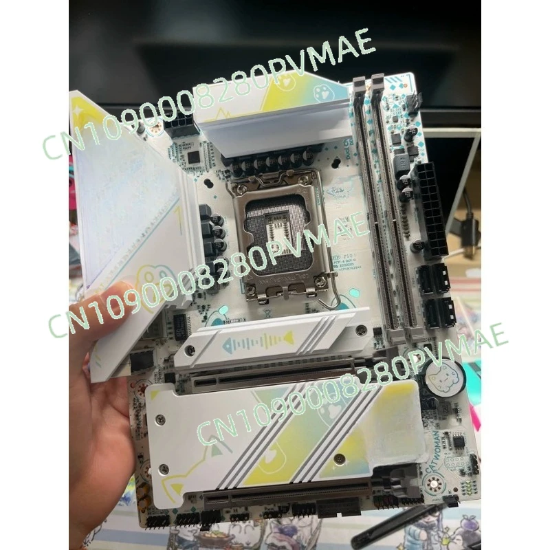 B760M E-Sports Gami…