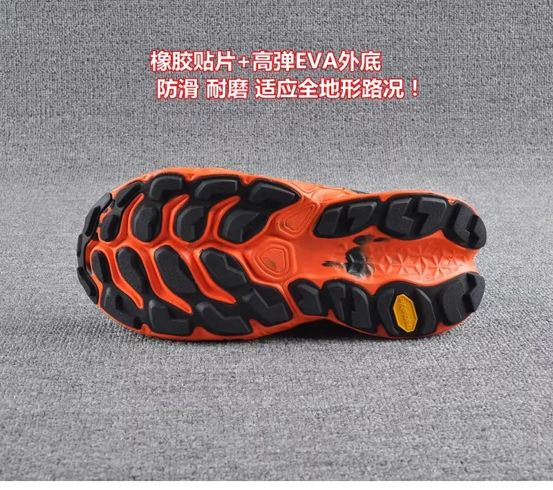 Marathon Outdoor Casual Shoes Men's Running Shoes 20254 Shock-absorbing Breathable Full Palm Carbon Plate Athletic Shoes