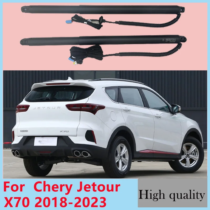 For Chery  Jetour X70 18-23  Electric Tailgate Control of the Trunk Drive Car Lifter Automatic Opening Rear Door Power Gate Kit