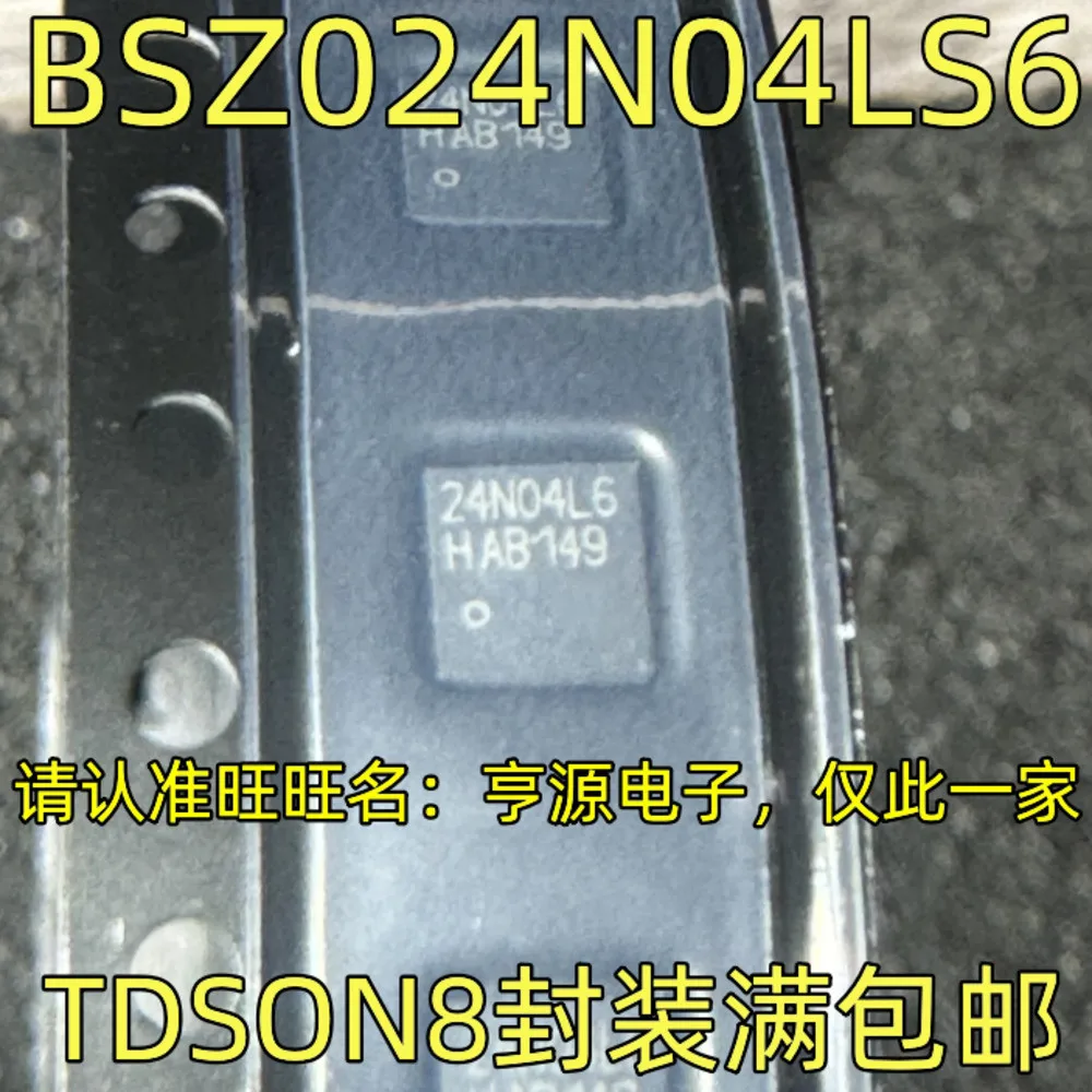 

BSZ024N04LS6 24N04L6 Power Relay