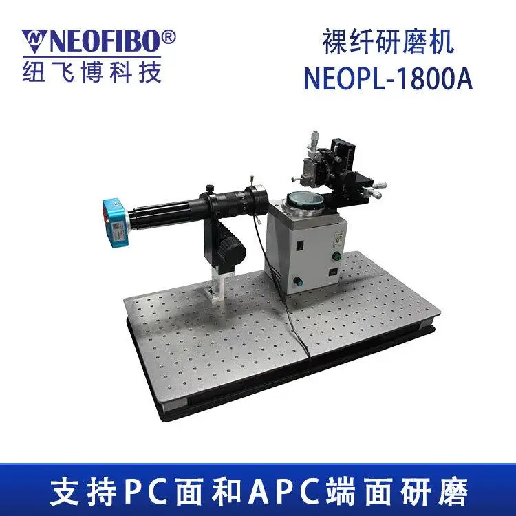 Compact Laboratory Fiber Polishing Machine, Bare Fiber, Plastic Fiber, Medical Optical Fiber Grinding Equipment