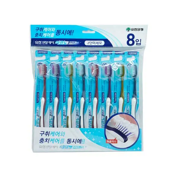 Econo Plus 8p fine tooth tooth removal