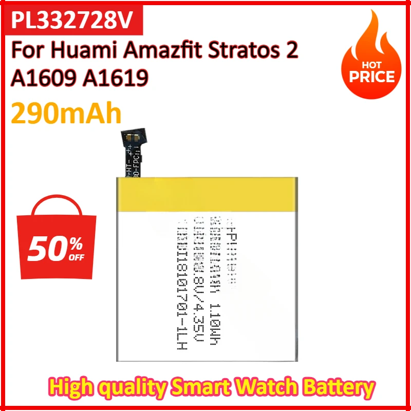 290mAh PL332728V 332728 Battery For Huami Amazfit Stratos 2 A1609 A1619  Smart Watch High quality Battery