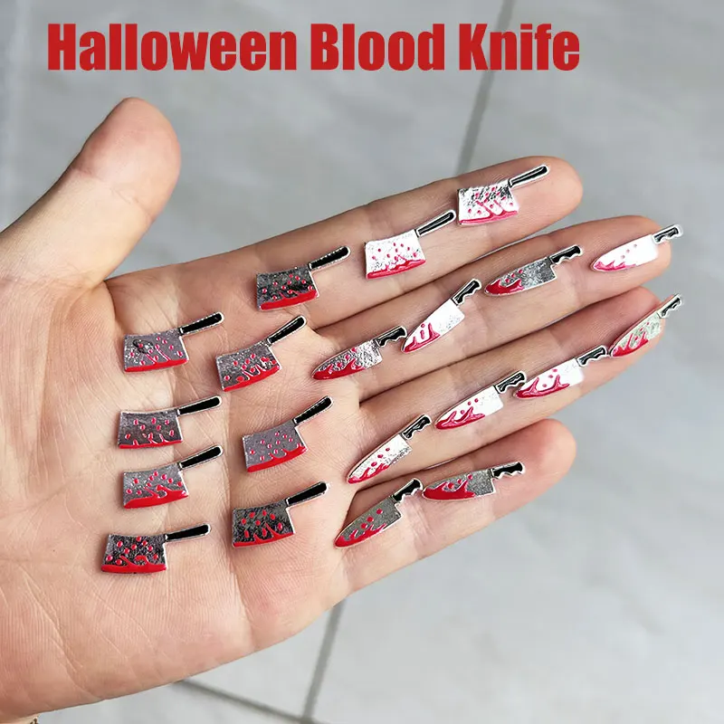 20/10Pcs Halloween Blood Knife Nail Charms 3D Punk Metal Alloy Decorations Scary Manicure DIY Jewelry Halloween Nail Art Charms