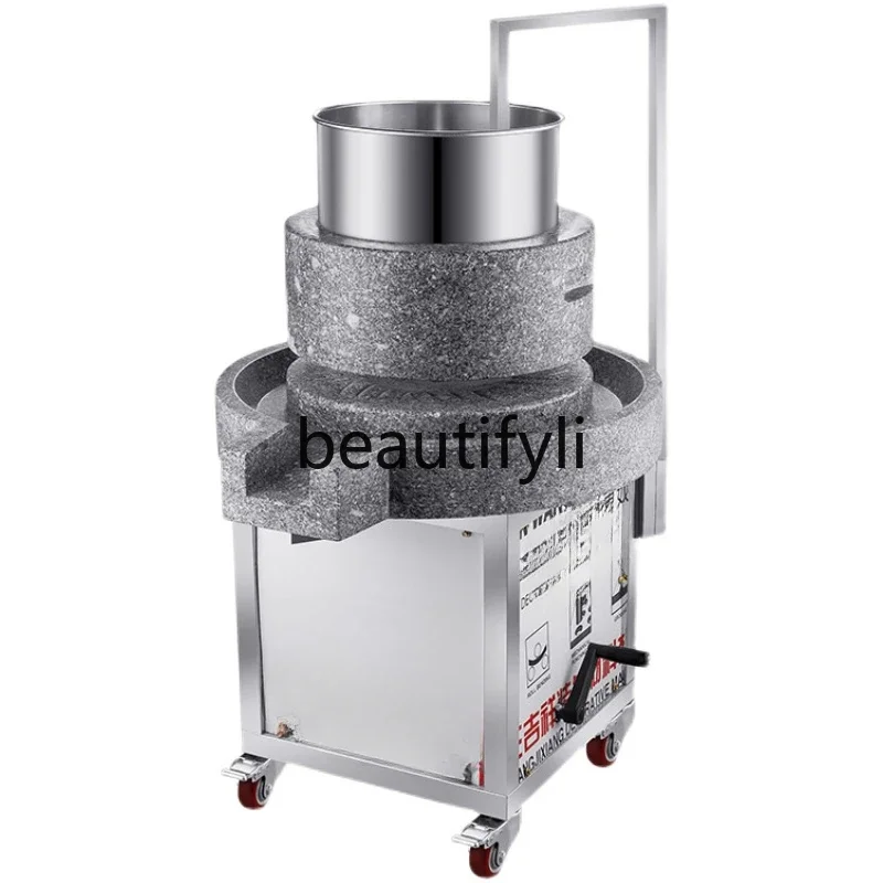 Z189 Automatic Electric Stone Grinding Soybean Milk Machine Rice Milk Tofu Sesame Grinding Machine