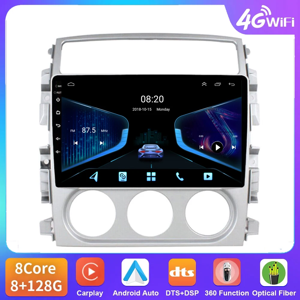 

For Suzuki LIANA 2004 -2012 2013 Car Radio Stereo Multimedia Navigation GPS Video Player DSP RDS Wireless Carplay Auto 4G+WIFI