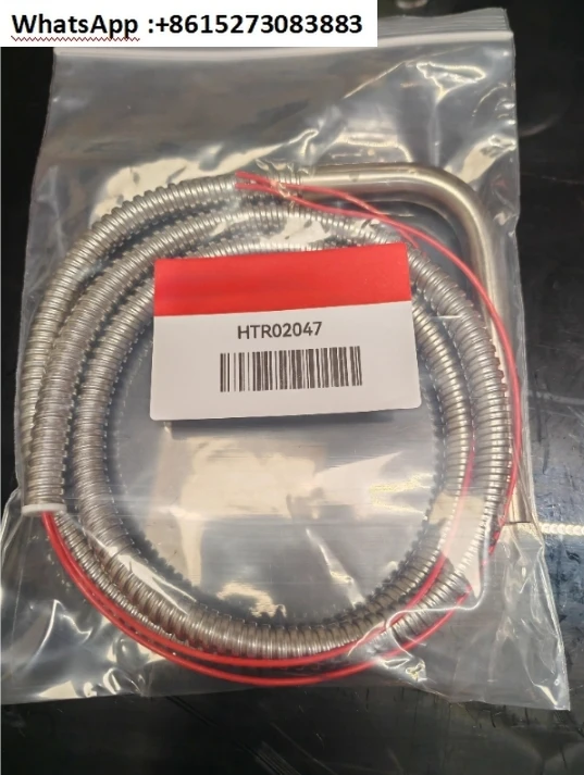 

Oil heater HTR02444 Trane X13140732- 150W/120V/RTHD unit