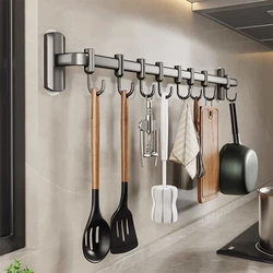 Kitchen Hook Hanging Rod Rack Free Punching Multi-functional Spatula Storage Wall-mounted Rack Kitchenware Bathroom Home Storage