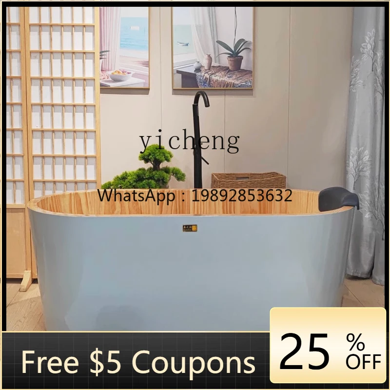 W2-4  pine bath wooden bucket household adult double wooden bucket bathtub bathtub bath bucket
