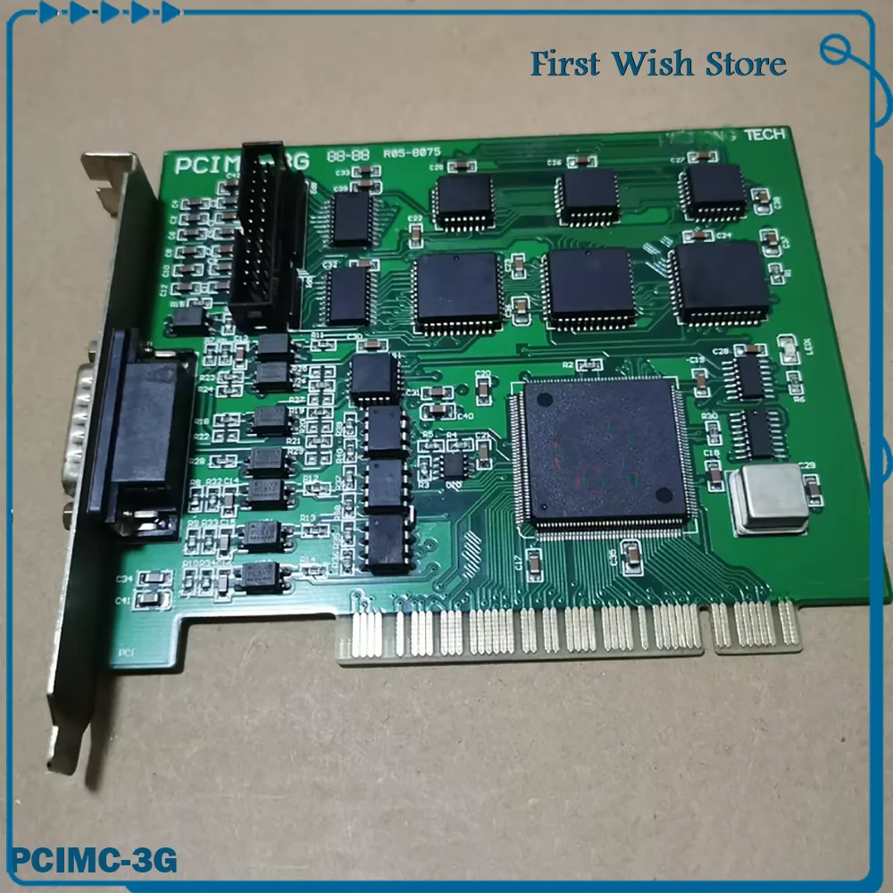 The Motion Control Card PCIMC-3G
