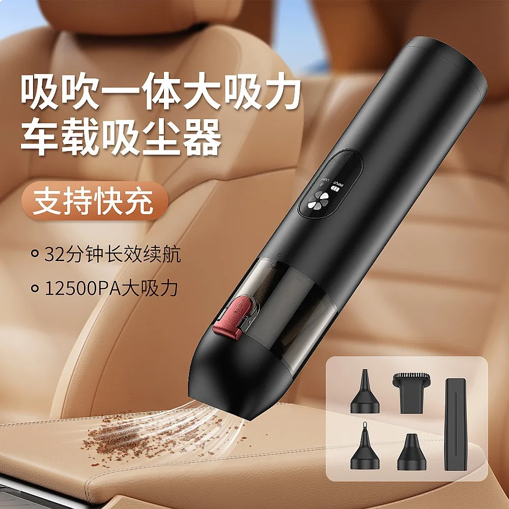 car-wireless-vacuum-cleaner-and-inflator-3in1-carpet-cleaner-pet-hair-suction