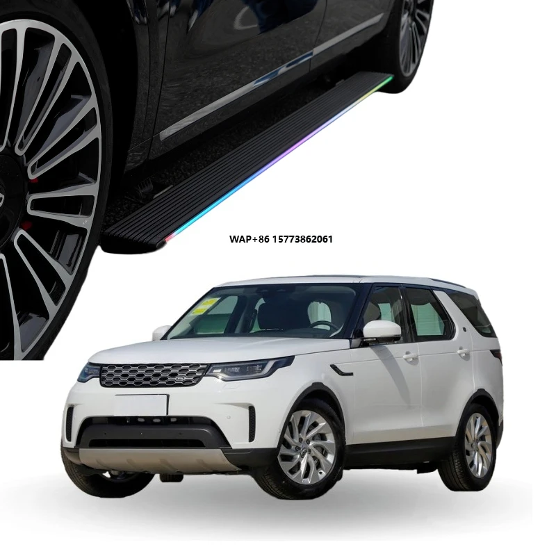 

Aluminum Alloy Retractable Automatic Side Step with Led Light for Discovery Sport 2022 Electric Running Boards