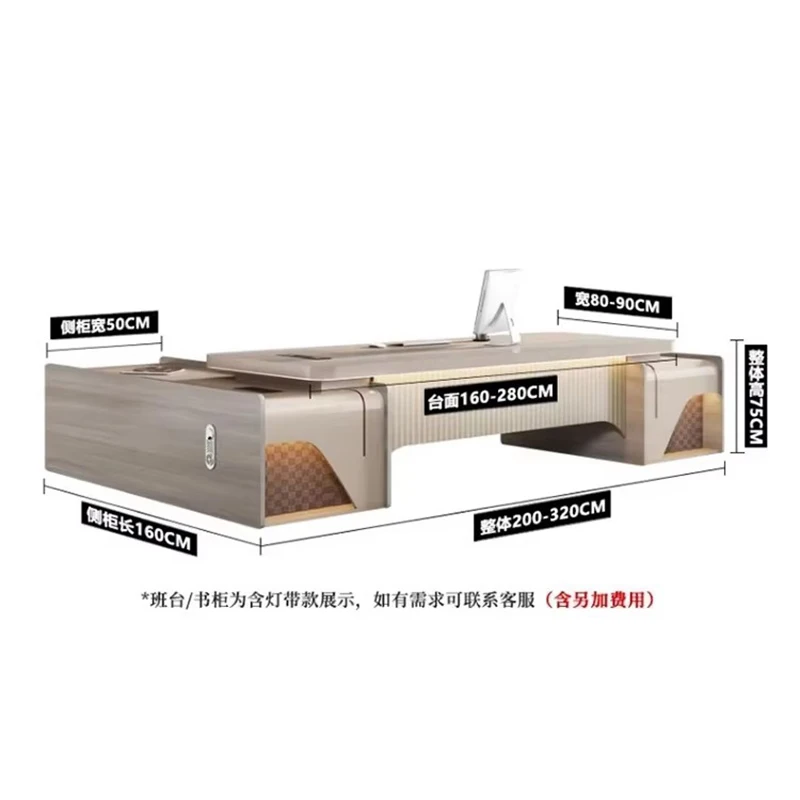 Office Supplies Desk Accessories Home Computer Multifunctional Study Table Executive Coffee Tables Offices Desks Work Automatic