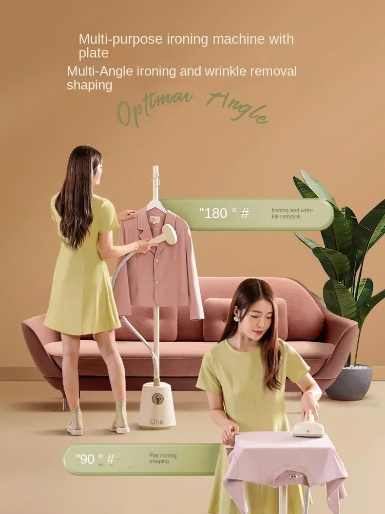 آلة كي الملابس العمودية المحمولة باليد ، المنزلية ، الصغيرة ، المهجع ، البخار ، الكهربائية ، قطعة أثرية