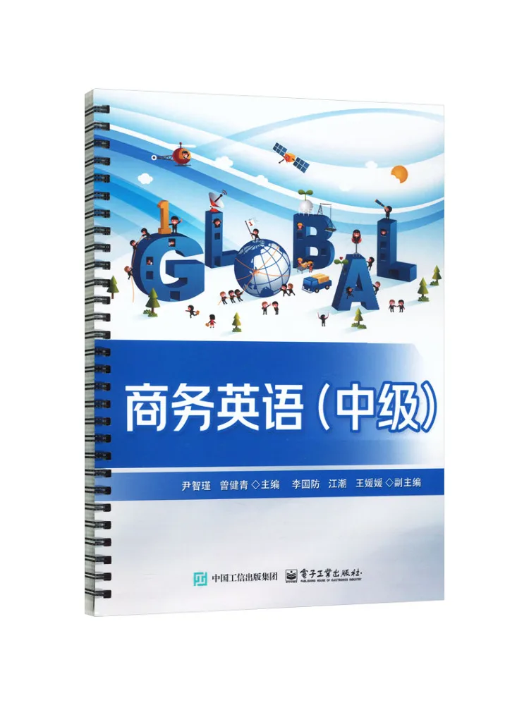 Book-Winshare Business English Intermediate